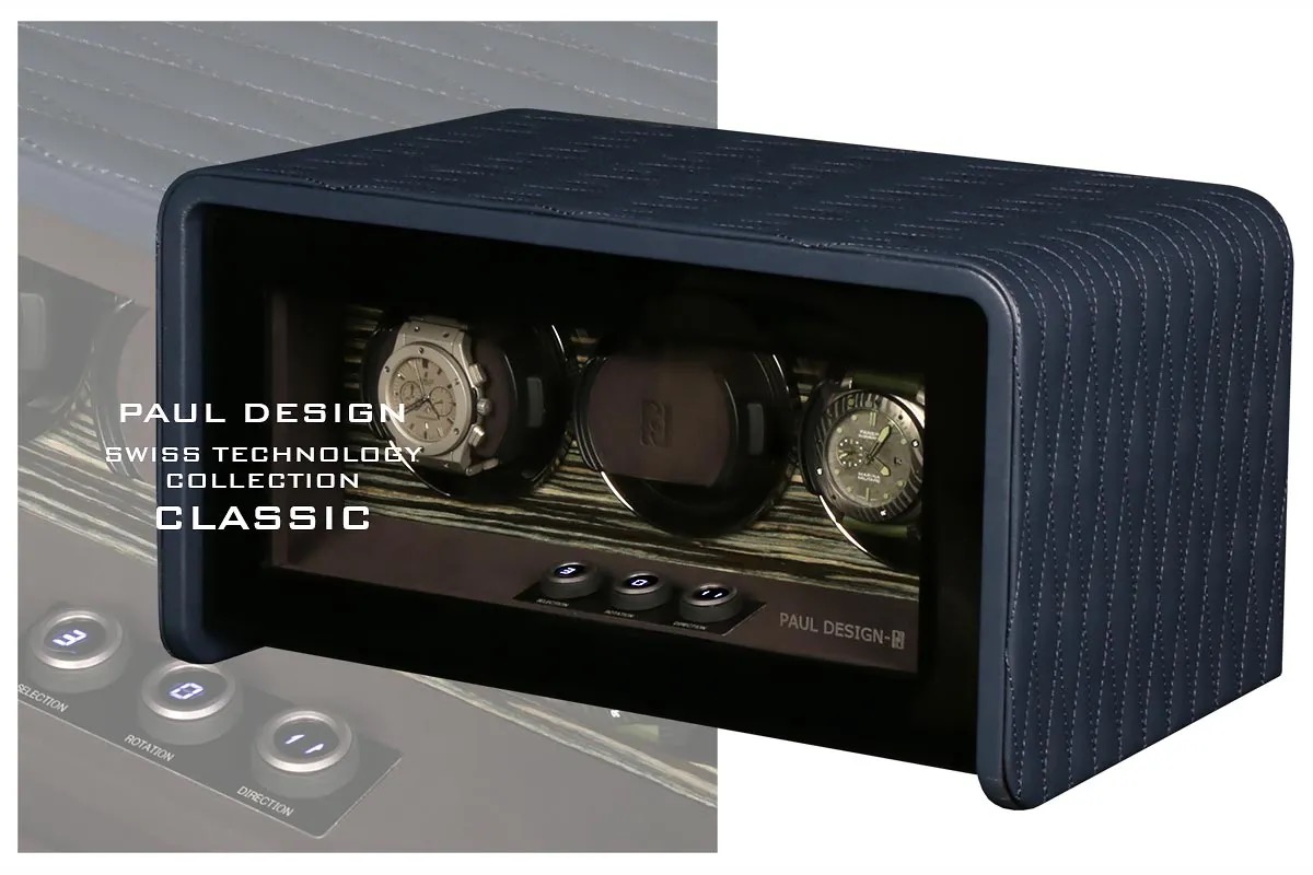 Paul Design 110001